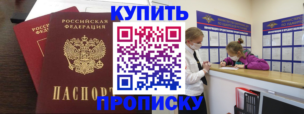 форма 3 в Верхней Салде